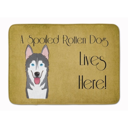 Carolines Treasures Alaskan Malamute Spoiled Dog Lives Here Machine Washable Memory Foam Mat BB1466RUG